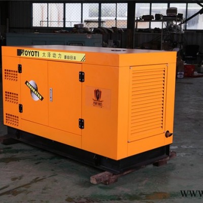 大澤動(dòng)力冷庫(kù)備用120kw柴油發(fā)電機(jī)