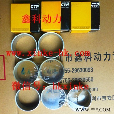 供應(yīng)超順發(fā)電機SZVL300L超順發(fā)電機配件，超順油機配件