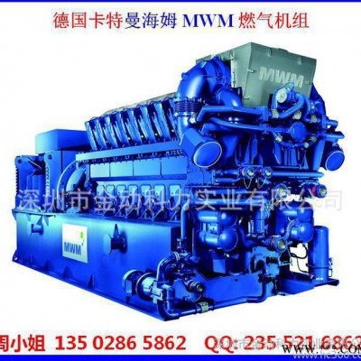 廠家促銷(xiāo) 高品質(zhì)天然氣發(fā)電機(jī) 500KW天然氣發(fā)電機(jī)組KPC38NG-KPC250NG