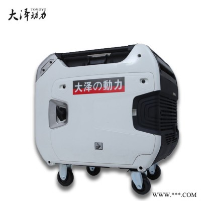 手提式5KW數(shù)碼變頻汽油發(fā)電機(jī)
