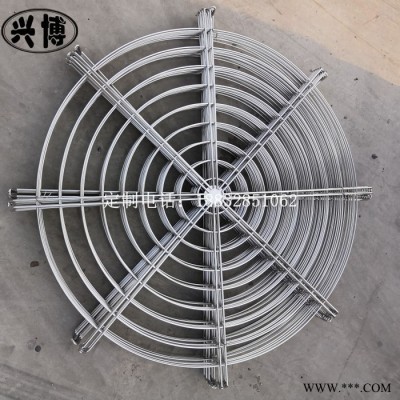 興博 風機罩廠家 排風扇罩 通風網(wǎng)罩 不銹鋼風機罩