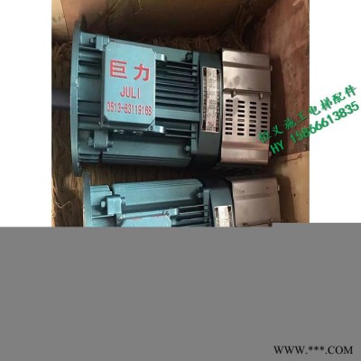 恒義HY廠標(biāo)準(zhǔn)型號(hào)和規(guī)格的電機(jī)風(fēng)罩 防護(hù)罩 電動(dòng)機(jī)風(fēng)扇罩家專(zhuān)業(yè)定制