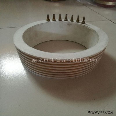 偉仁JDH 工業(yè)電纜設(shè)備集電環(huán) 銅制滑環(huán)