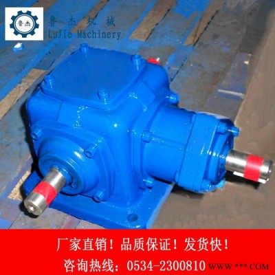 齒輪箱 T型螺旋傘齒輪轉(zhuǎn)向箱 t10換向器 轉(zhuǎn)角器 直角轉(zhuǎn)向器  十字轉(zhuǎn)向箱 錐齒轉(zhuǎn)向箱 轉(zhuǎn)向箱批發(fā) 廠家直供轉(zhuǎn)向機(jī)