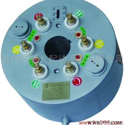 供應(yīng)滑環(huán)電機起動器價格 滑環(huán)電機起動器廠家 電機啟動器