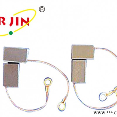 供應(yīng)滄州Y系列碳刷、集電環(huán)
