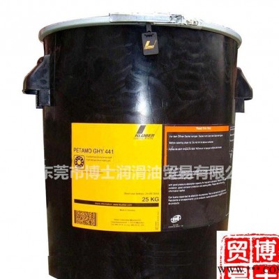德國克魯勃Kluberalfa YM 3- 30Spray風(fēng)電電柜滑環(huán)噴霧潤滑保護(hù)劑