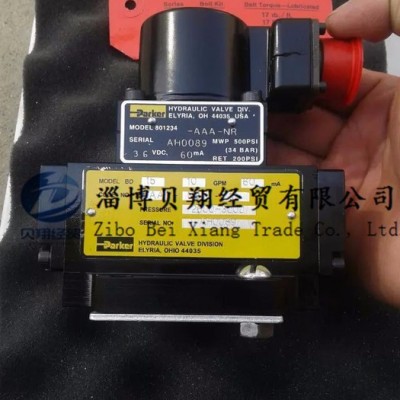 供應(yīng)SCEM電磁閥電磁線圈