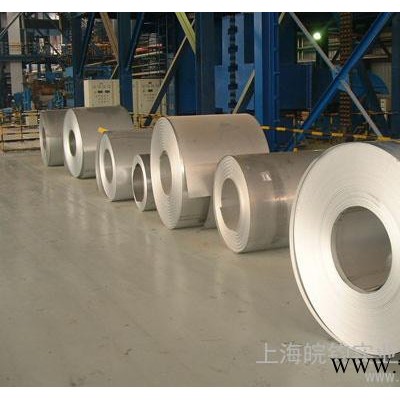 供應(yīng)寶鋼硅鋼片、矽鋼片B50A800