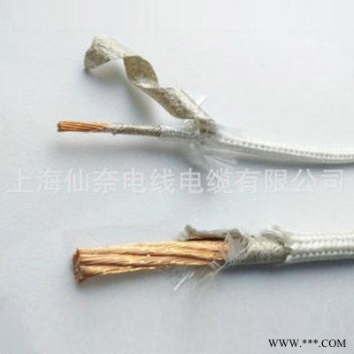 仙奈 高溫線纜耐火線高溫線云母編織線 耐火線電磁線耐溫加熱線
