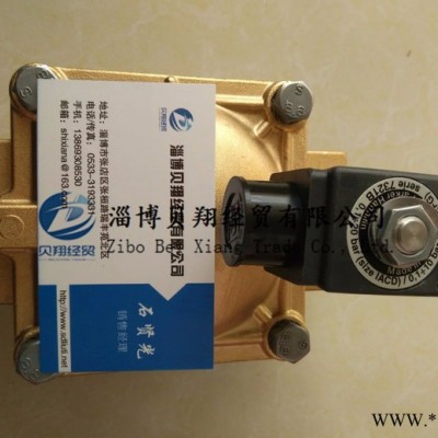 供應(yīng)SCEM電磁閥電磁線圈，parker電磁閥型號(hào)