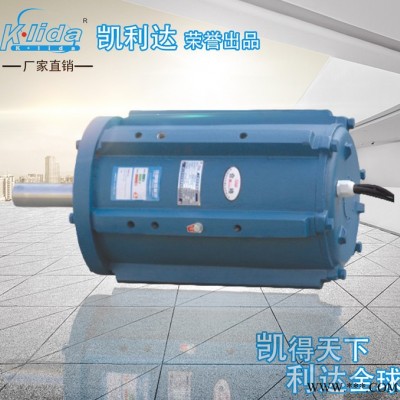 YSF鋁殼電機 鋁殼三相異步電機 鋁電機殼|電機鋁殼|鋁合金電機殼|壓鑄電機鋁殼 凱利達榮譽出品  歡迎采購