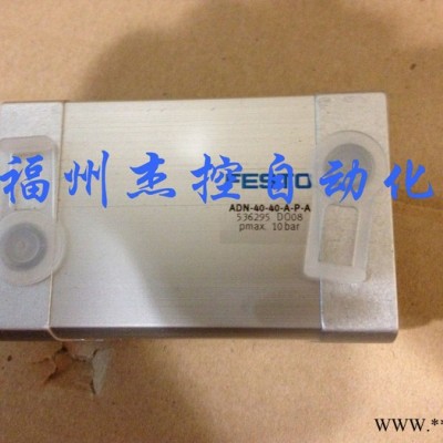FESTO/費(fèi)斯托其他氣動(dòng)元件535890 電磁線圈 MLH-230VAC