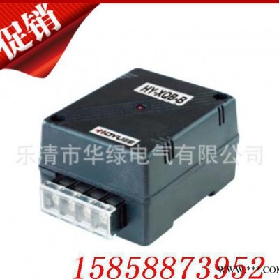 直銷**HY-XQB系列電磁線圈保護器