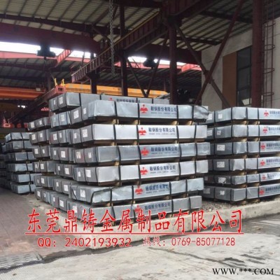 寶鋼取向硅鋼片23Q110鐵芯專用取向硅鋼片0.23MM各牌號(hào)取向硅鋼