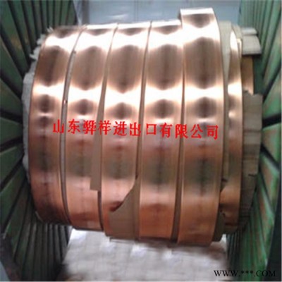 銅及銅錠供應(yīng)漆包線 130/155/180耐溫漆包線 漆包扁線
