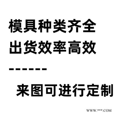 矽鋼片硅鋼片50W470剪片加工武鋼**各種規(guī)格電抗器剪片