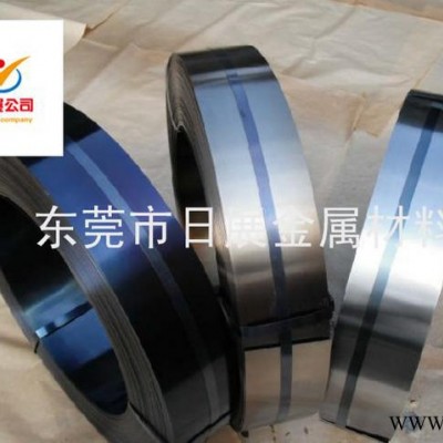 現(xiàn)貨矽鋼片 50WW600武鋼硅鋼片 冷軋電工鋼 無取向硅鋼