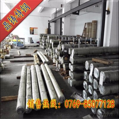 鼎鑄B65A400 高導(dǎo)磁B65A400硅鋼片 B65A400硅鋼棒
