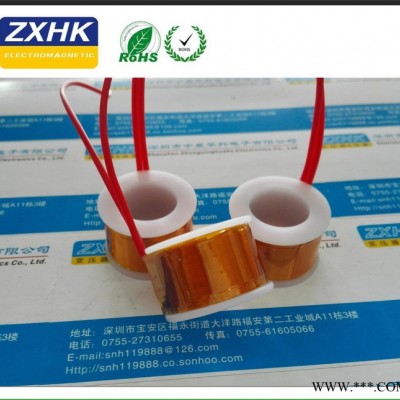 深圳生產(chǎn)加工 離合器線圈，電磁線圈，閥業(yè)線圈16.5*28*18.4