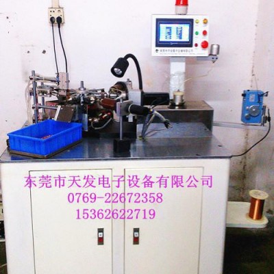 繞線機(jī)全自動、音膜組合點(diǎn)膠機(jī)、電磁線圈繞線機(jī)、門禁卡繞線機(jī)、