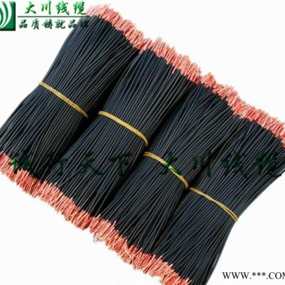 PVC材質(zhì)漆包線 黑色外被漆包線 加工漆包線剝皮上錫 2芯漆包線