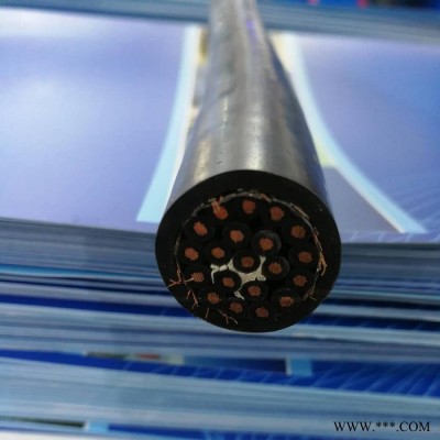 沈陽電纜廠家 絕緣礦用控制電纜 阻燃控制電纜 絕緣材料