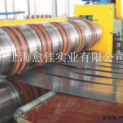 供應(yīng)寶鋼B20AT1500無取向硅鋼片B20AT1500