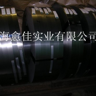供應寶鋼B50A600硅鋼片B50A600-H