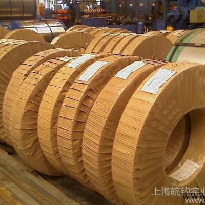 ,現(xiàn)貨電工鋼（硅鋼片、矽鋼片）50W350