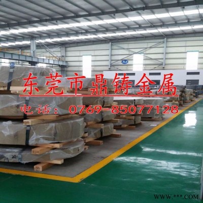 川崎20JENH1200 高導(dǎo)磁硅鋼片 20JNEH1200/1500電工鋼 超薄無(wú)取向硅鋼片