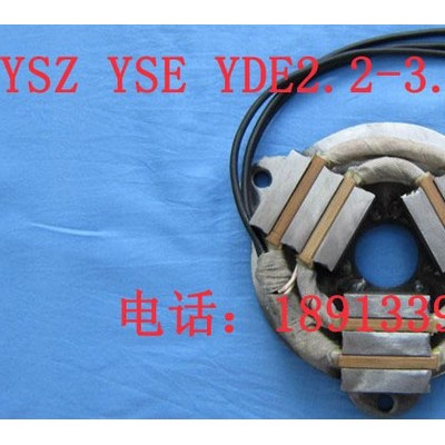 南京起重 電機(jī)剎車線圈YSZ YDE YSE2.2-3.0KW 軟起動(dòng)銜鐵電磁線圈
