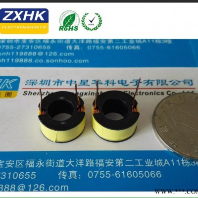 生產(chǎn)加工 骨架線圈、電磁線圈、智能電器線圈9.8*17.3*8.4