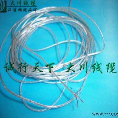 【漆包線生產(chǎn)廠家】透明鋁泊漆包線 銅漆包線