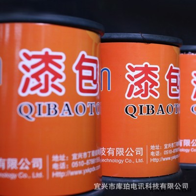 加強漆包銅線耐高溫導熱導電銅線變壓器電磁線耐熱多股漆包線定制