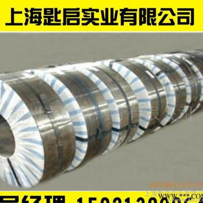 銷(xiāo)售武鋼硅鋼片 50WW400 無(wú)取向矽鋼片電工鋼 可加工配