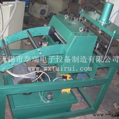 【剪切機(jī)】生產(chǎn)銷售高精度硅鋼片剪切機(jī)、矽鋼片剪切機(jī)