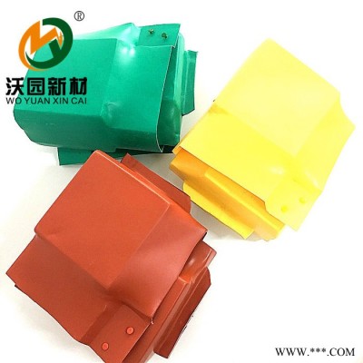 蘇州沃園WY-MPPB 新母排接點(diǎn)防護(hù)盒  熱縮銅排防護(hù)盒 母排接頭保護(hù)盒 高壓母排盒 母排連接處的絕緣材料