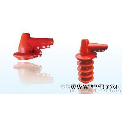 良樂10KV避雷器護(hù)套 絕緣護(hù)罩其他絕緣材料