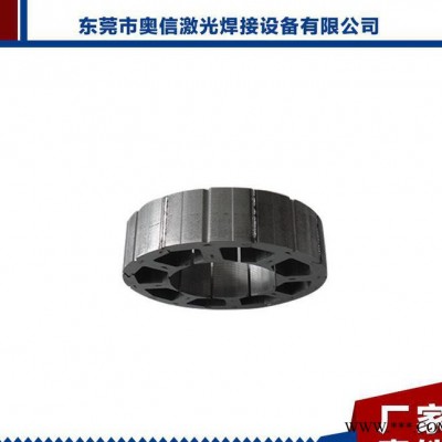 全自動(dòng)激光焊接機(jī) 焊接電機(jī)轉(zhuǎn)子 矽鋼片硅鋼片激光焊接機(jī)