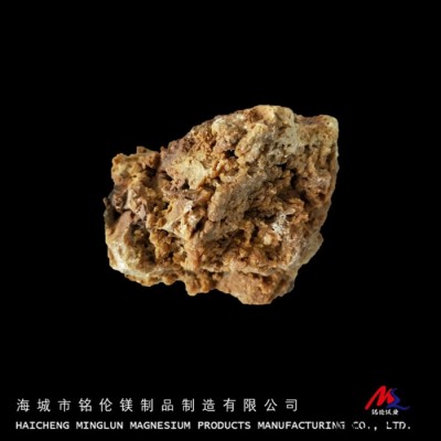 遼寧海城重?zé)V砂廠家 銘倫重?zé)V砂 92重?zé)V砂 燒結(jié)鎂砂 耐火材料 重?zé)V砂 高溫電氣絕緣材料鎂砂