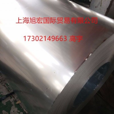 百度供應(yīng)寶鋼B35AV1900 硅鋼片現(xiàn)貨特價頭條