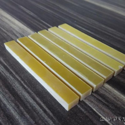 絕緣材料加工.3240.干式變壓器配件，絕緣棒.0.5mm-120mm.