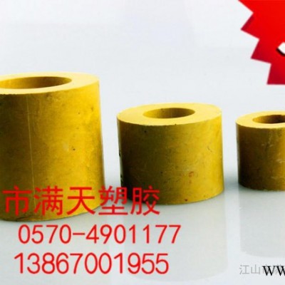 絕緣材料加工.3240.干式變壓器配件，絕緣棒.0.5mm-120mm