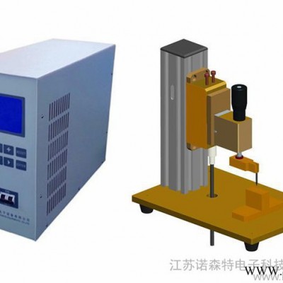 供應漆包線不用怯漆直接焊接高效率的電子漆包線點焊機