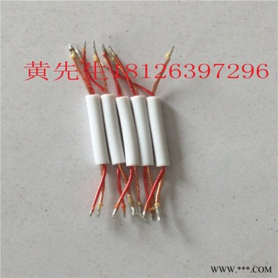 廠家長期供應(yīng)PVC TPE 2芯 3芯 漆包線 多芯漆包線 兩頭脫皮上錫