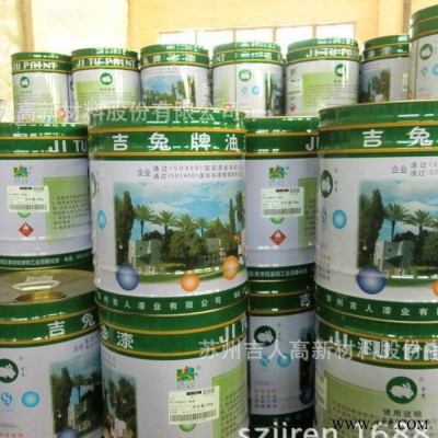 生產(chǎn) 工業(yè)防腐油漆 綠色及各色 醇酸調(diào)和油漆 快干 工業(yè)油漆