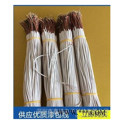 廠價直銷電腦耳機(jī)連接線大頭耳機(jī)連接線6芯漆包線