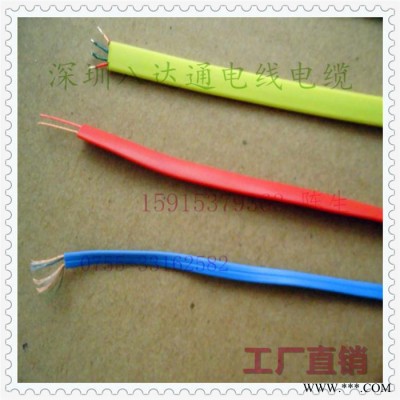 大量生產(chǎn)面條線、扁平線價格、漆包線面條線規(guī)格 廠家