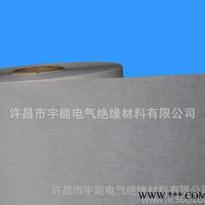 現(xiàn)貨DMD**絕緣材料【宇能電氣】